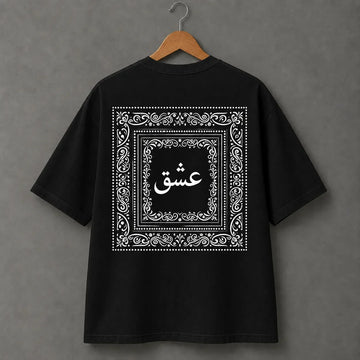 Ornate عشق Back Print T-Shirt