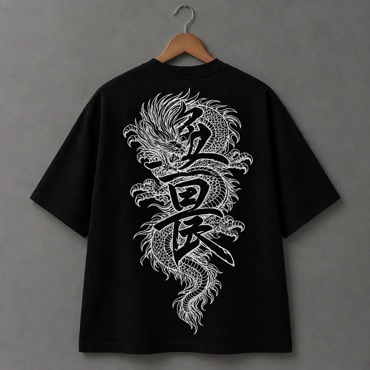 Dragon Calligraphy Graphic Tee
