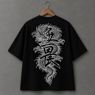 Dragon Calligraphy Graphic Tee